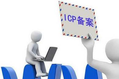 注銷備案與重新備案能否同時(shí)進(jìn)行？
