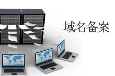 變更備案和新增備案能否同時進行？