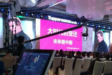 活動現(xiàn)場直播怎么做？